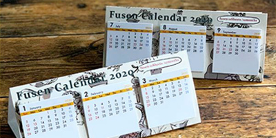 5islandsオリジナル 付箋カレンダー